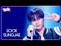 Download Lagu BE SOMEBODY - YooKSungJae ユクソンジェ 육성재 [Music Bank] | KBS WORLD TV 240510