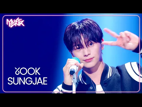 Download MP3 BE SOMEBODY - YooKSungJae ユクソンジェ 육성재 [Music Bank] | KBS WORLD TV 240510