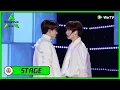 Download Lagu CHUANG 2021 | Stage | Patrick \u0026 Nine \