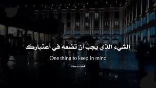 حالات واتس اب تحفيزية 1 تحفيز لا تستسلم ابدآ 