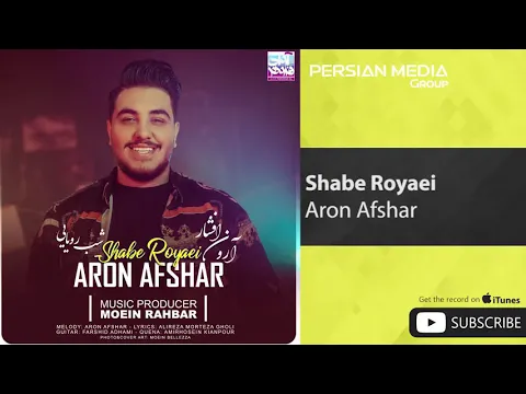 Download MP3 Aron Afshar - Shabe Royaei