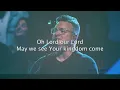 Psalm 8 (How Majestic): Shane and Shane (Live) lyrics