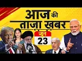 Download Lagu Aaj Ki Taaza Khabar LIVE: Israel Iran War| Trump vs Khamenei | Operation Sindhu | B-2 Bombers | Modi