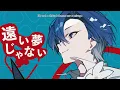 EON TICKET / Marasy ft. Hatsune Miku × KAITO 【ENGLISH SUBS】