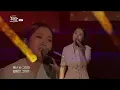 [열린예술무대 뒤란] 정인(Jung In) - 미워요(I hate you) | ubc 230825 방송