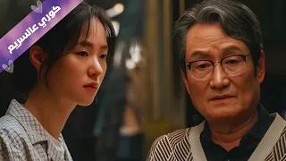 بنت بتتجوز واحد قد أبوها وعياله يعلنوا الحرب عليها ملخص المسلسل الكوري السيدة المتخفية 