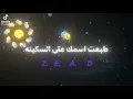 مهرجان 