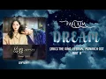 Download Lagu Paul Kim (폴킴) – Dream Lyrics Video The King: Eternal Monarch OST Part 8