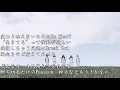 Kis-My-Ft2  - 「WANNA BEEEE!!! 」（フル）