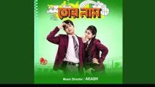 hare hare rama jaane man jaane jaa zubeen garg