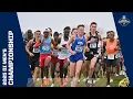 2025 NCAA DI men s cross country championship FULL RACE