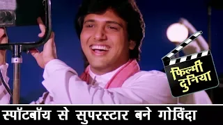  best scene govinda swarg movie