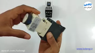 تایمر پنوماتیکی یا بادی چیست و چگونه نصب میشود  دندنها