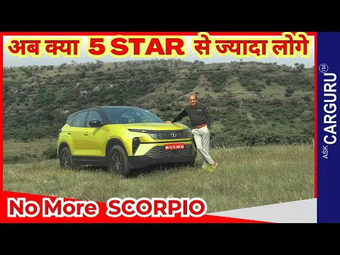 2023 Tata Harrier Manual असली Review ⭐️⭐️⭐️⭐️⭐️ Ask CarGuru