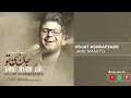 Lagu Hojat Ashrafzade - Jane Mani To ( حجت اشرف زاده - جان منی تو )