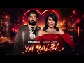 DYSTINCT x Saria Al Sawas feat. Kosaikhaulii – Wajeh El Goumar| Arabic Remix 2026