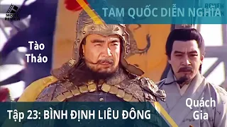 Download Episode 23: Yuan Shao is defeated | Romance of the Three Kingdoms | Movie Review MP3