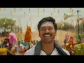 Enjaami Thandhaane - 8K Video | Idli Kadai | Dhanush, Nithya Menen | GV Prakash Kumar | Arivu