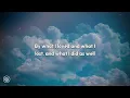Kingfishr – The Sun Will Never Settle (lyrics)
