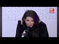 Sofia marikh cover ElGrandeToto - RAZONES Hit radio