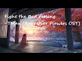 Fight the Bad Feeling   TMax Boys Over Flowers OST