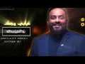 الفنان عبدالعزيز عبدالله | غيابي وجعك | Ghyabe Wagaak | حفلة | 2022