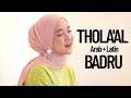 SABYAN - THOLA'AL BADRU (Latin + Terjemah)