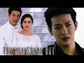 Download Lagu Roy Leh Sanae Rai  ✨ Kongpop X Namnueng ✨