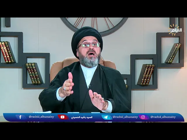 رواية فيها بشارة لزوار الحسين في يوم الاربعين