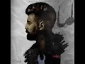 لما