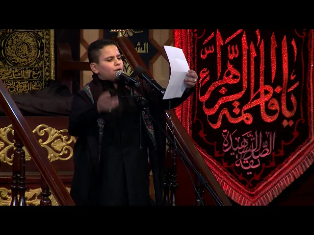 ⁣نعي - ملا مسلم الكعبي  - الليالي الفاطمية  - ليلة 12 جمادى الاولى 1438 هجري