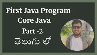Java Programming in Eclipse IDE - Telugu Tutorial Part 2 Intact Abode