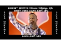 Download Lagu ይፈውስ ይዳስኝ እጅህ / \