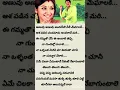 Download Lagu chinni chinni aasalunna paruvaniki