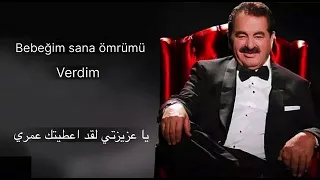                             ابراهيم تاتليسس   يا عزيزتي   مترجمة دندنها
