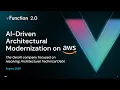 vFunction Amazon-Q-MCP demo
