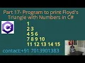 Print Floyd s Triangle with Numbers in C - Part 17