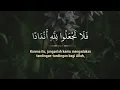 Download Lagu Lantunan Ayat Merdu Tenangkan Hati Al Baqarah 1-69 Qori Youssef