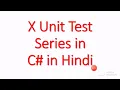 Part 7 Assert Method Null and NotNull 12 x Unit testing c in Hindi DotNet Core