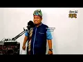 Sebentuk cincin permata berlian - Al Arif japuler