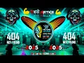 Download Lagu Bhagat Tera Sawla Bhole Song Dj Remix 2025 EDM Trance Hard Bass Vibration Mix New Dj Mixer SoNu 👑