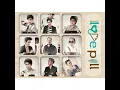 จากนี้ไปจนนิรันดร์ - Ae Jirakorn