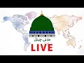 Lagu Madani Channel Urdu Live | Madani Muzakrah Live 8 November 2025 | Murshid Ilyas Qadri Live