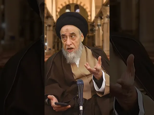 ⁣رسالة لمن يريد التصدق على والديه حال حياتهما أو أرحامه - السيد صباح شبر #الفقه #مسائل#السيد_صباح_شبر