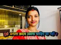 Download Lagu आइए कुछ लोगो का हिसाब यहाँ करते है ,कुछ सवालों का जवाब ...