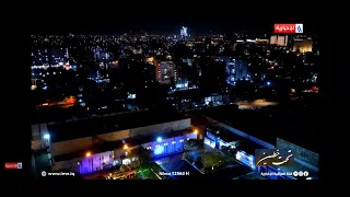 نصرت البدر تحت خطين      دندنها