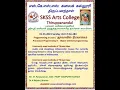 Programming in Java No 259