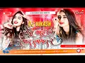 Lagu tora mai ke damad lagab re dj remix || bhojpuri dj song hard bass jhan jhan Mix Dj vikash Deewana