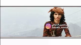 شيله رغبه ولي قابليه سعد منهوا مع البدوا حدر      دندنها