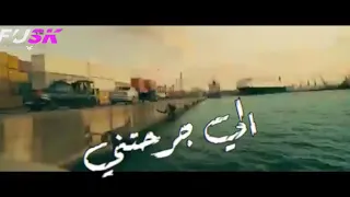 عجيبه الدنيا قوتني 